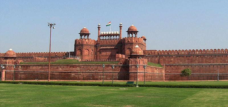 Forte Vermelho é perto de Taj Mahal