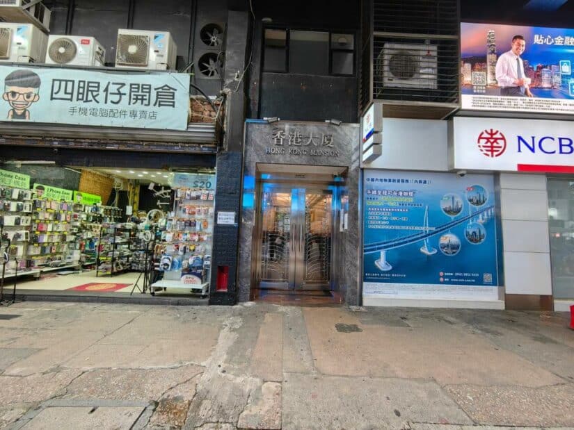 Hostels em Hong Kong com dormitório feminino